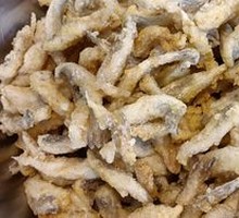 Salted Pepper Tofu Fish