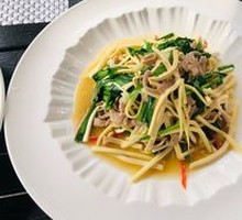 Three-Threaded Leek Salad