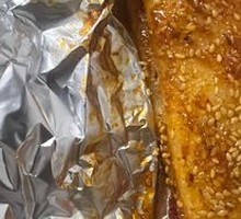 Crispy Rice Cake