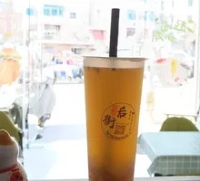 Passion Fruit Double Cannon