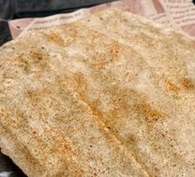 Iron Plate Rice Cake