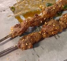 Yang's Meat