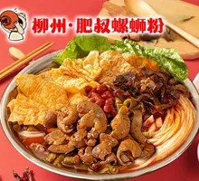 Fatty Intestine Snail Noodles