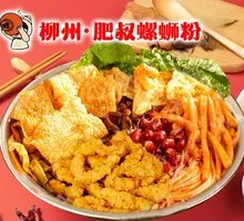Crispy Pork Noodles with Snail Soup