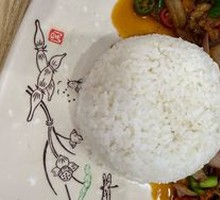 Spicy Pork Fried Rice Bowl