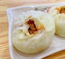 Meat Bun