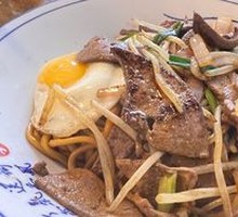 Sauce-Braised Pork Liver with Noodles