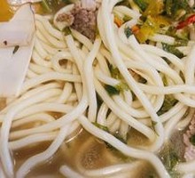 Doudou Cai Noodles