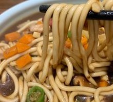 Noodles with Fried Sauce