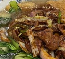 Pork Liver Noodles