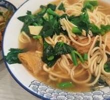 Vegetable Noodle Roll