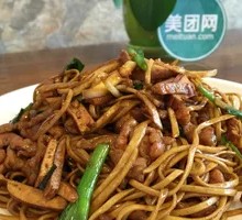 Shredded Pork with Vegetable Salad