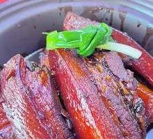 Braised Pork