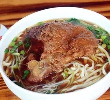 Braised Pork Chop Noodles