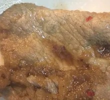 Pork Chop