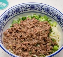 Beef Cold Noodles