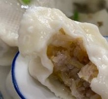 Sour Cabbage and Pork Dumplings