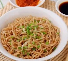 Mixed Noodles