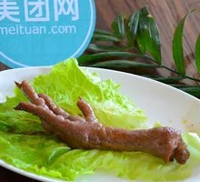 Chicken Feet