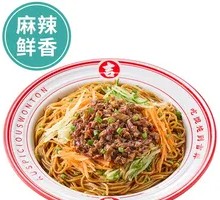 渣渣牛肉拌面