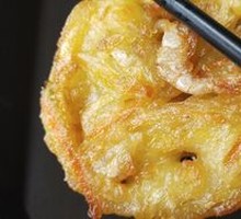 Shrimp Cake