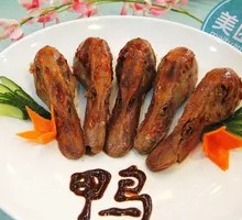 Spicy Duck Heads