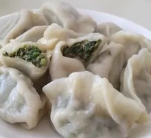 Celery and Lean Pork Dumplings