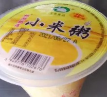Rice Porridge