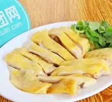 White-Cut Chicken