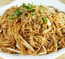 Stir-Fried Noodles