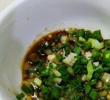 Dipping Sauce