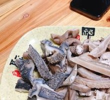 Offal Stir-Fry