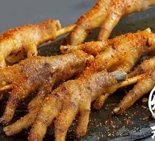 Chicken Feet