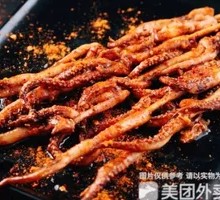 Grilled Squid Tentacles