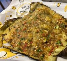 Grilled Garlic Eggplant