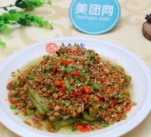 Eggplant with Pork Strips