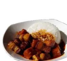 Braised Pork with Rice