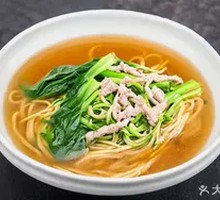 Vegetable and Pork Noodles