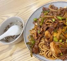 Beef Noodles
