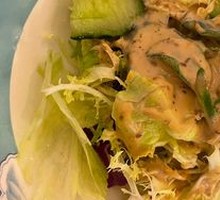 Premium Mixed Salad