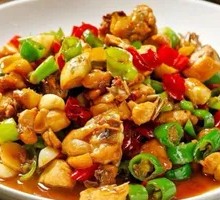 Bamboo Forest Free-Range Chicken