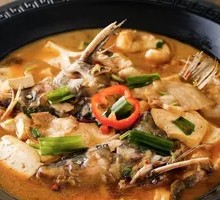 Wangcili Fish with Taro