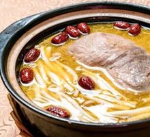 Herbal Pig's Stomach with Chicken