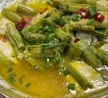 Fish Head Soup