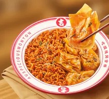 Turkey Noodle with Wontons