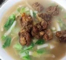 Pork Rib Soup with Rice Noodles