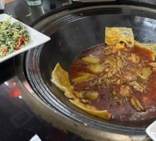 Benchicken Pot