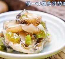 Mustard-Flavored Abalone Slices