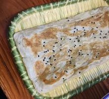 Scallion Oil Flatbread