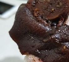 Spicy Pork Trotters